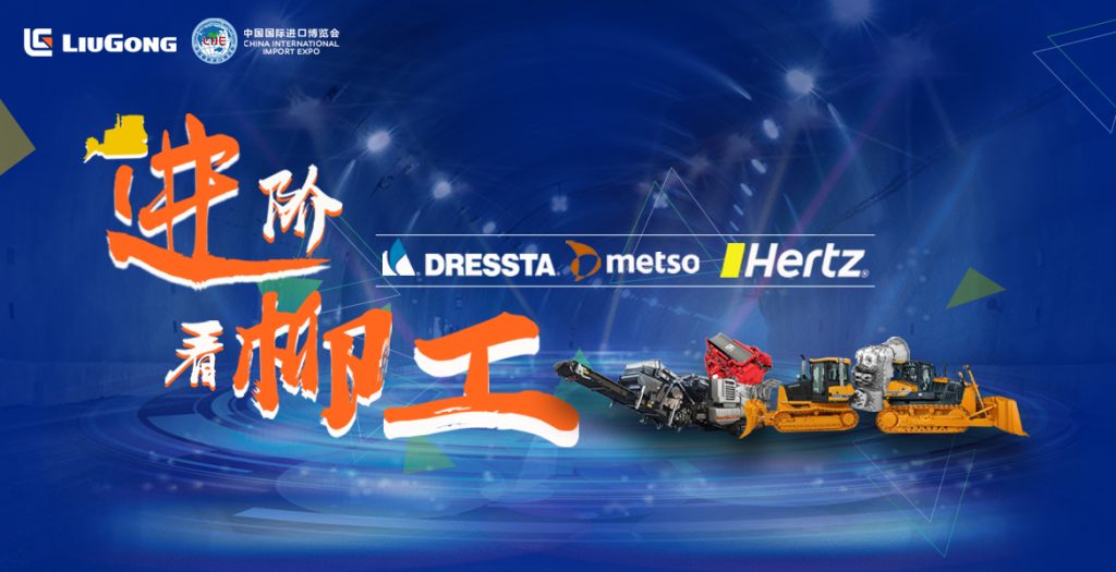 BG大游·(集团)视讯官方网站