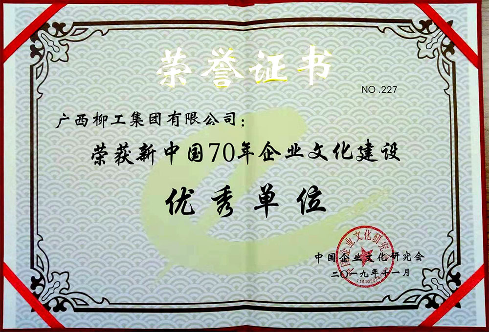 BG大游·(集团)视讯官方网站