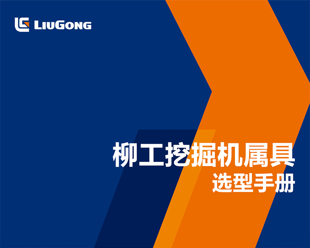 BG大游·(集团)视讯官方网站