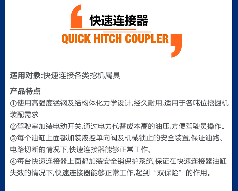 BG大游·(集团)视讯官方网站