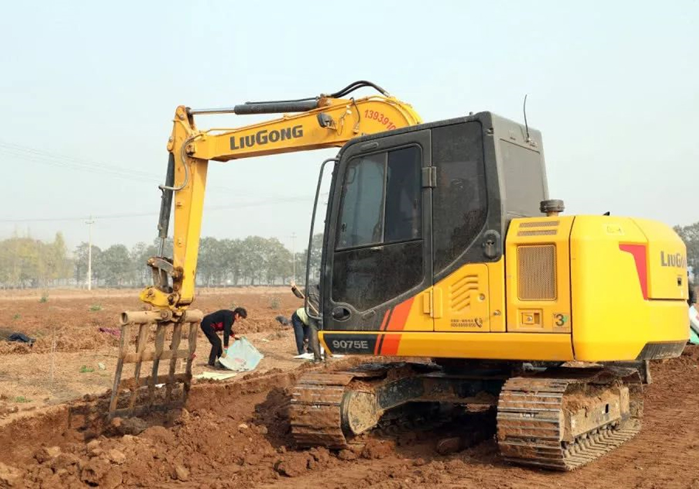 BG大游·(集团)视讯官方网站