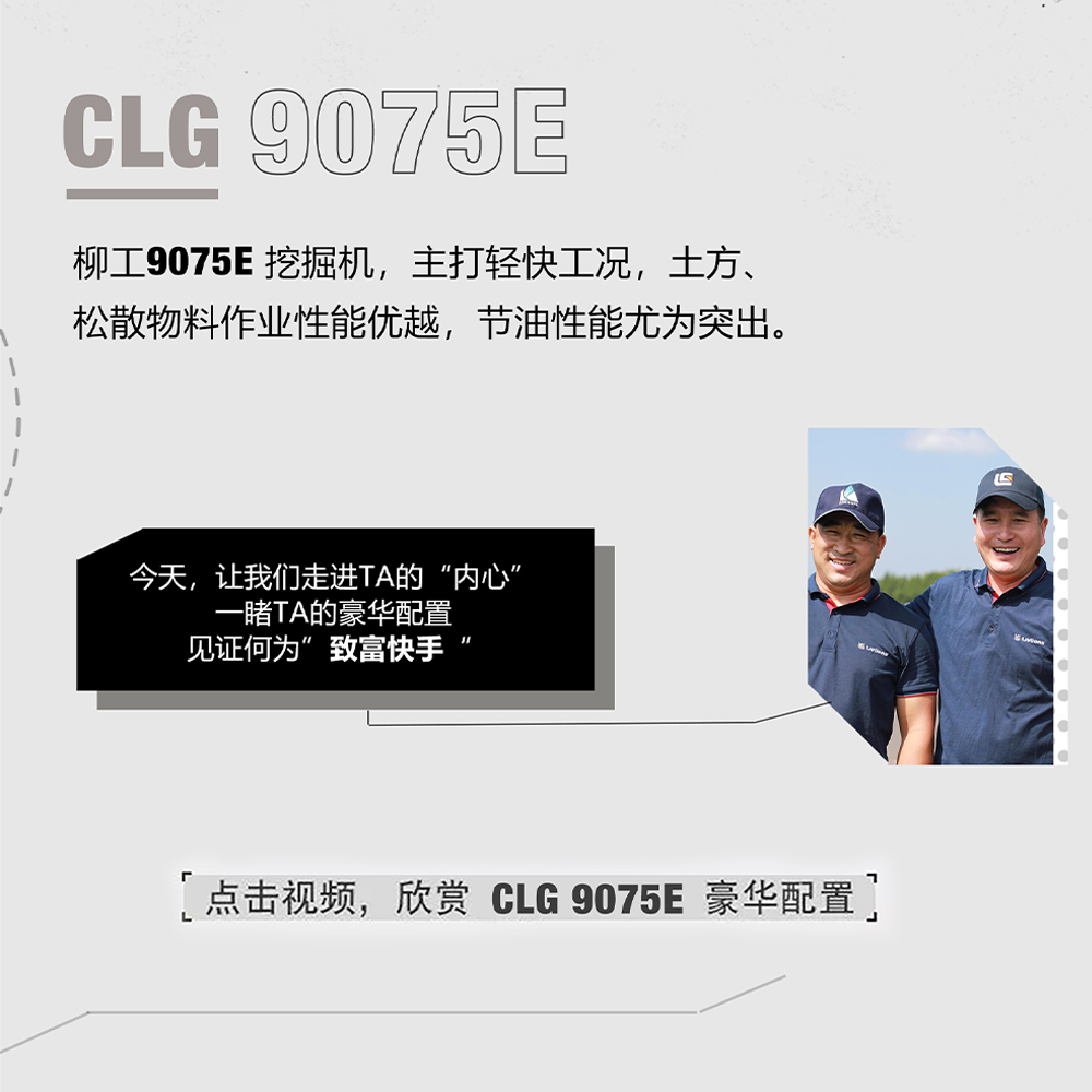 BG大游·(集团)视讯官方网站