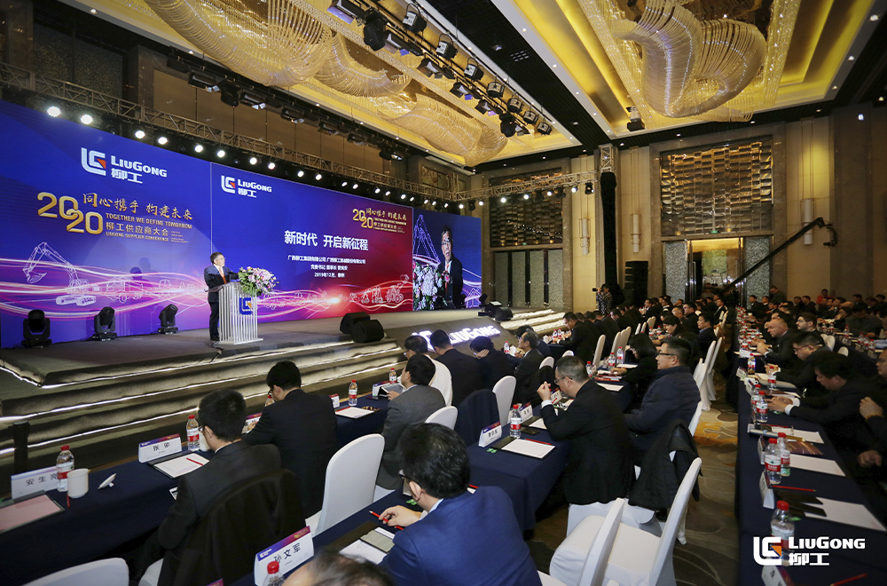 BG大游·(集团)视讯官方网站