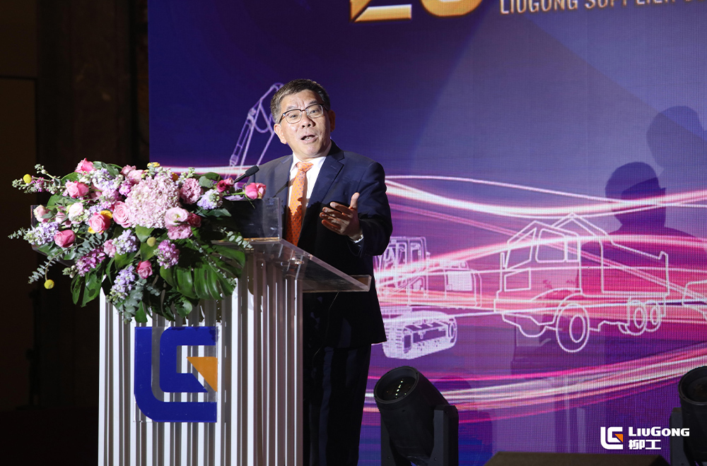 BG大游·(集团)视讯官方网站