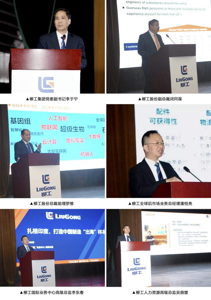 BG大游·(集团)视讯官方网站