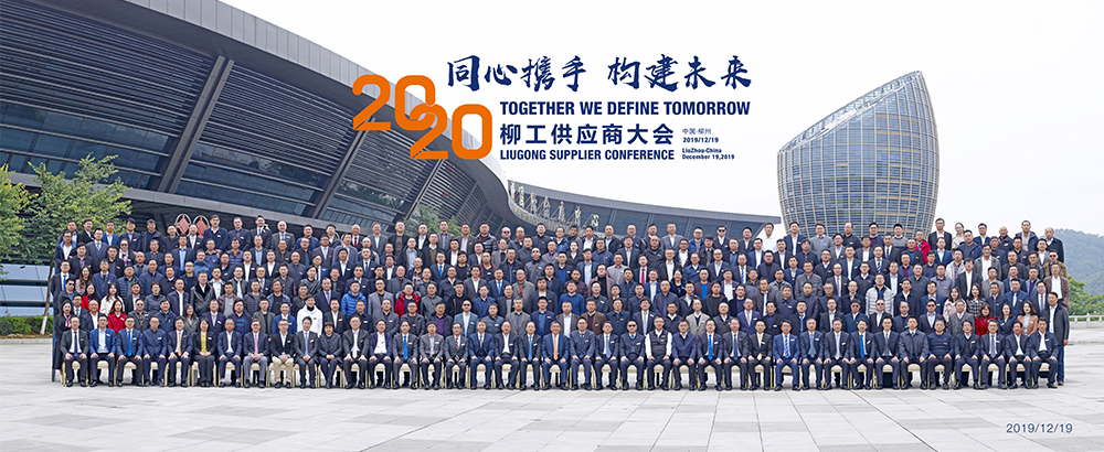 BG大游·(集团)视讯官方网站