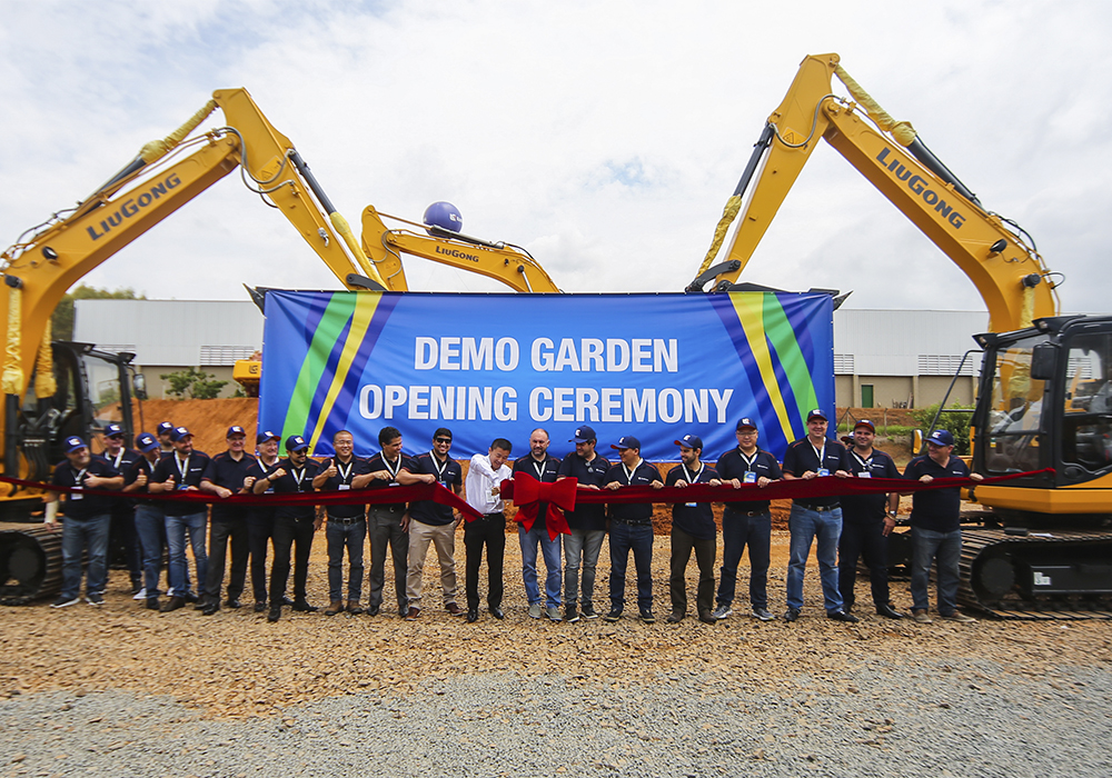 BG大游·(集团)视讯官方网站