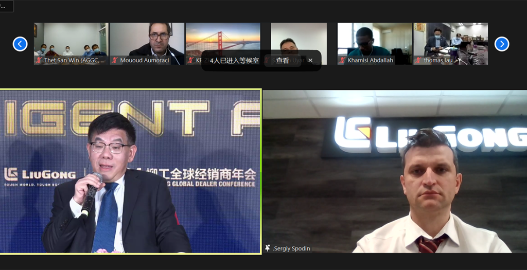 BG大游·(集团)视讯官方网站