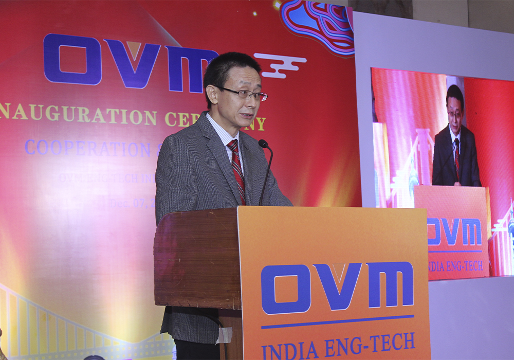 BG大游·(集团)视讯官方网站