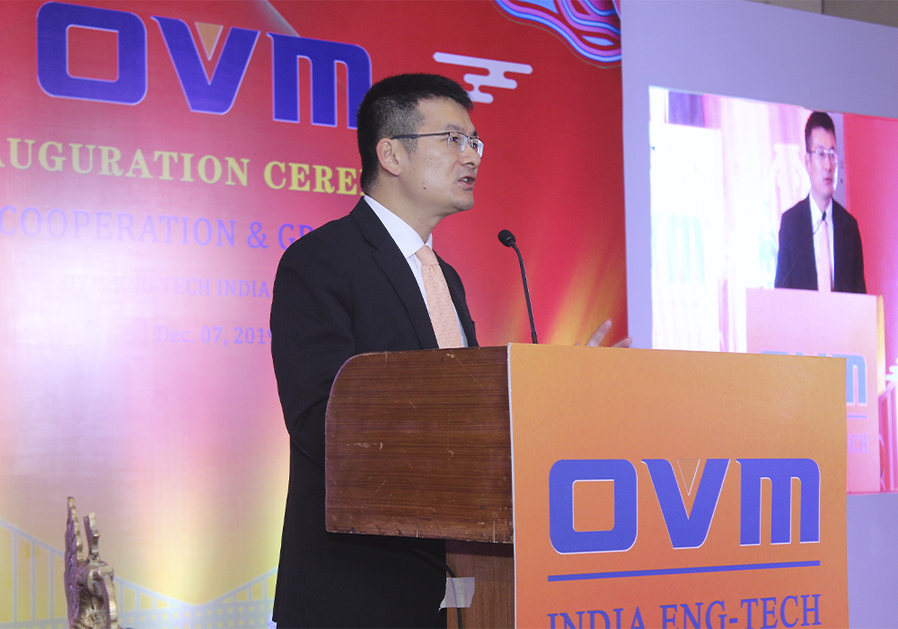 BG大游·(集团)视讯官方网站