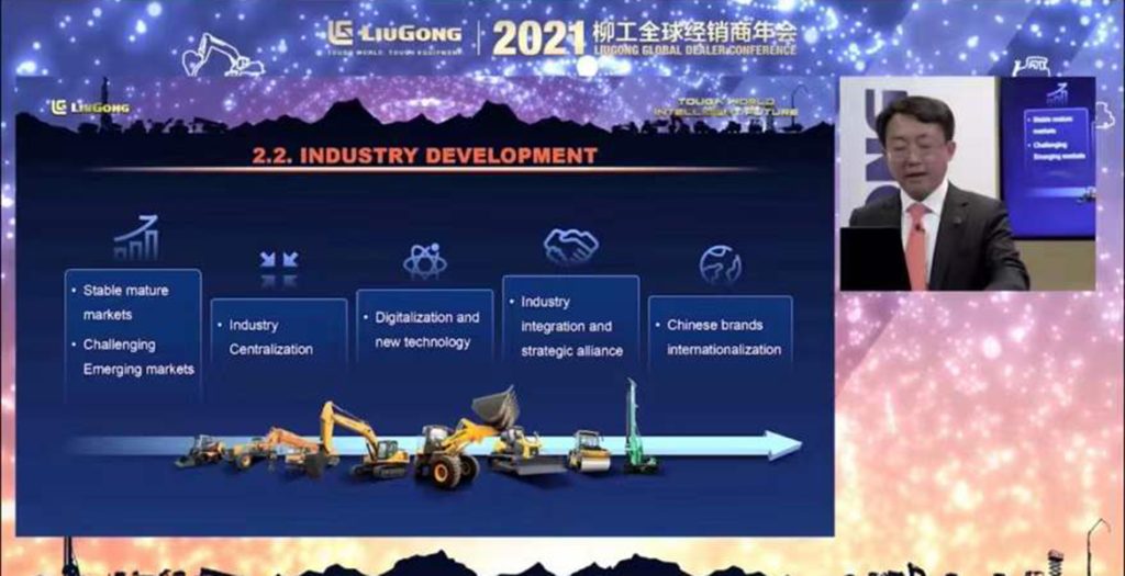 BG大游·(集团)视讯官方网站