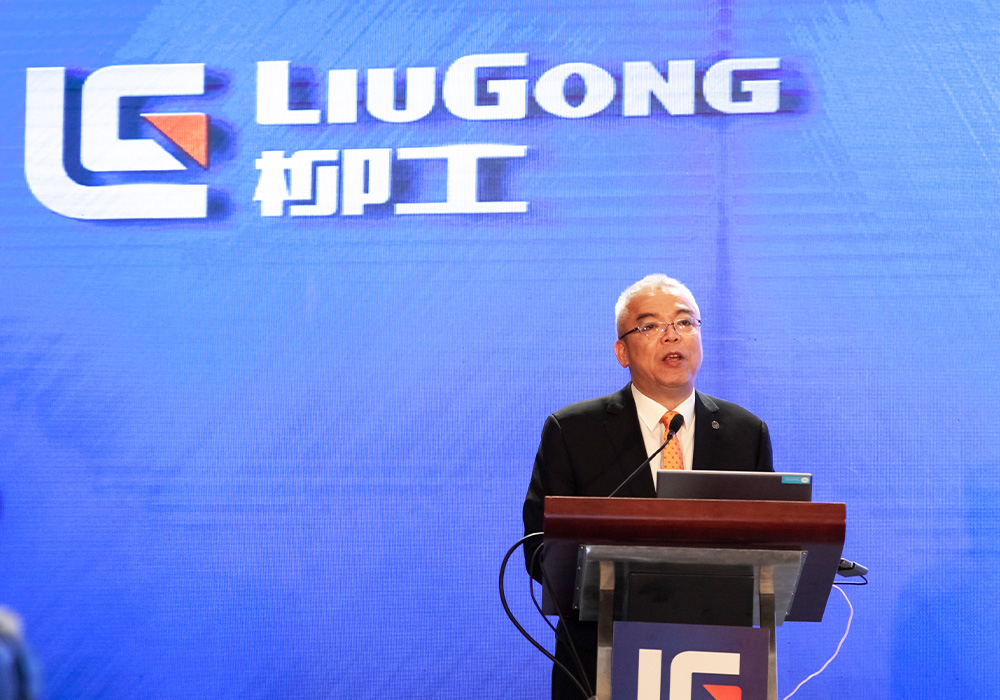 BG大游·(集团)视讯官方网站