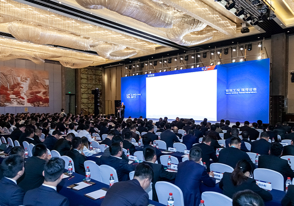 BG大游·(集团)视讯官方网站