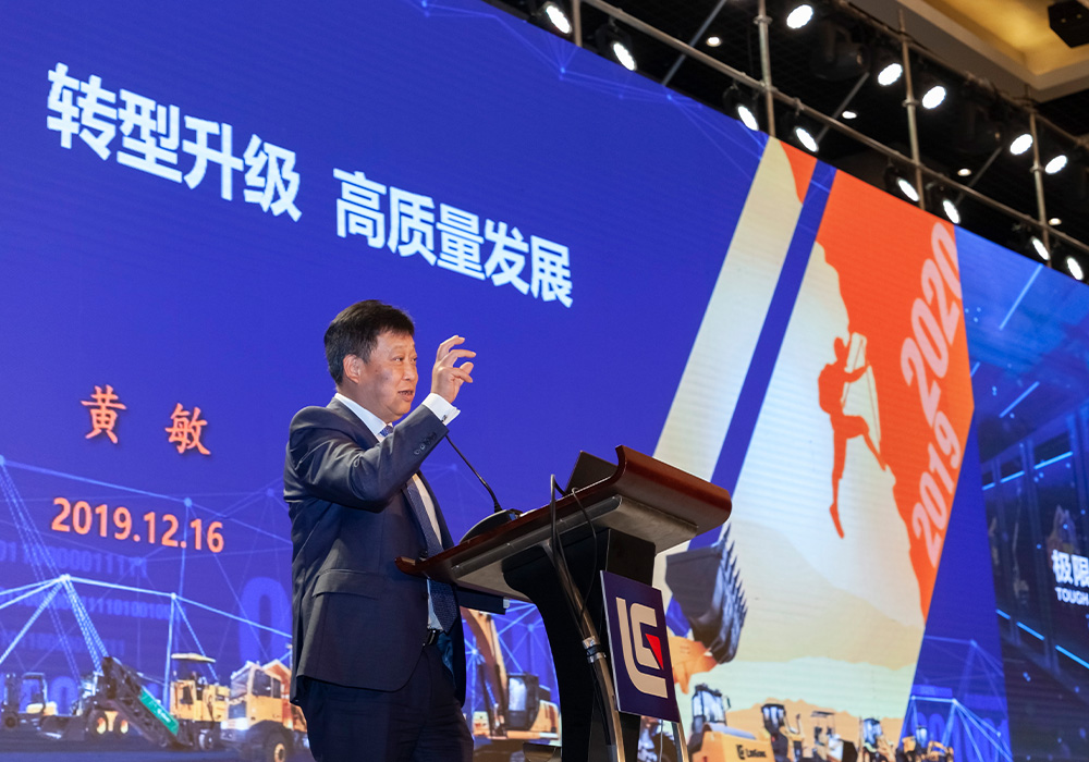 BG大游·(集团)视讯官方网站