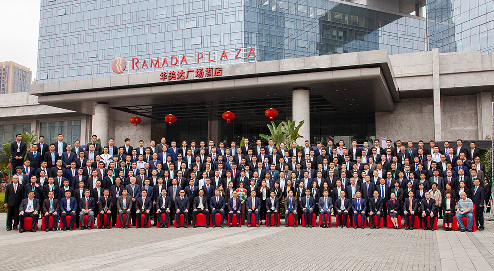 BG大游·(集团)视讯官方网站