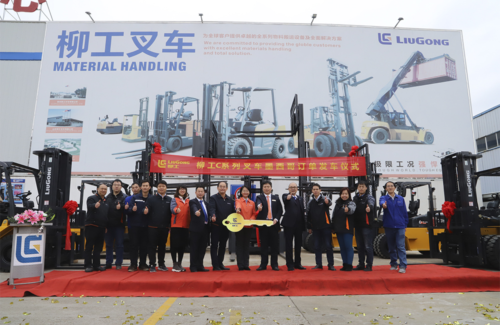 BG大游·(集团)视讯官方网站