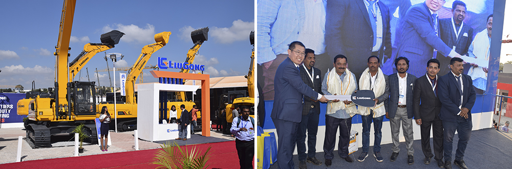 BG大游·(集团)视讯官方网站