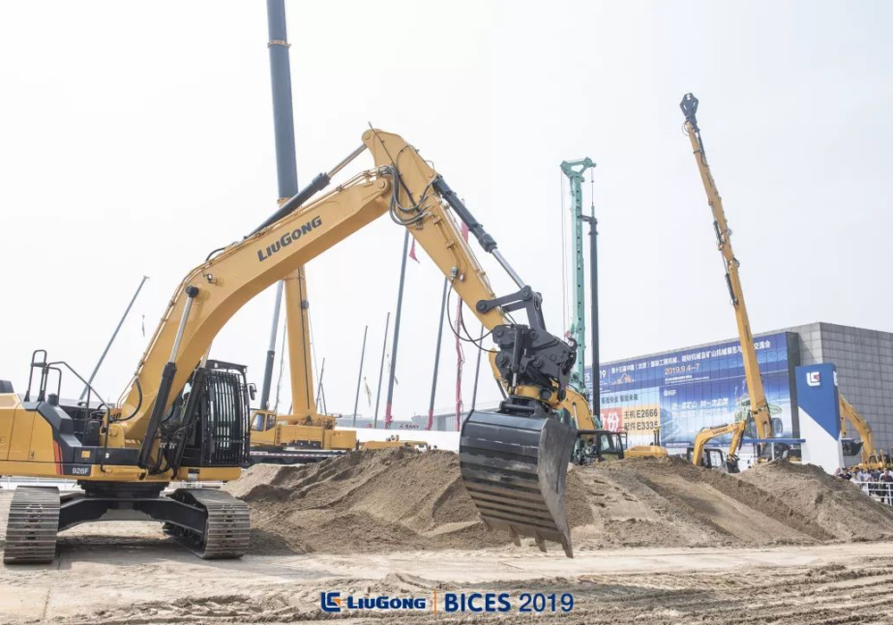 BG大游·(集团)视讯官方网站