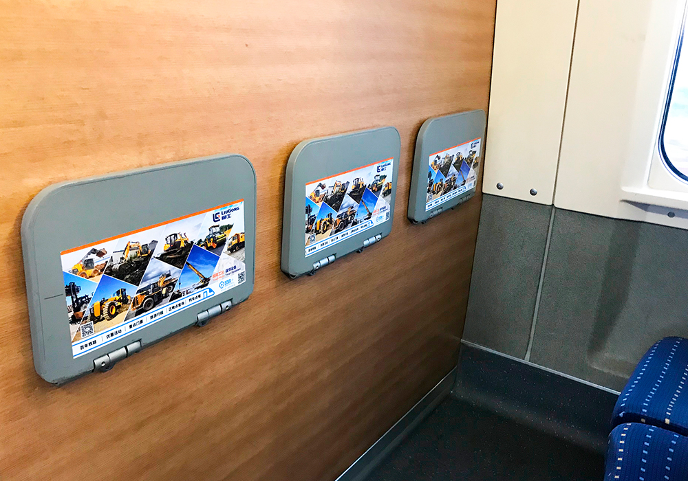 BG大游·(集团)视讯官方网站