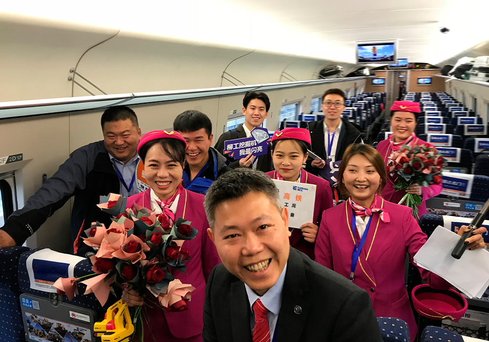 BG大游·(集团)视讯官方网站