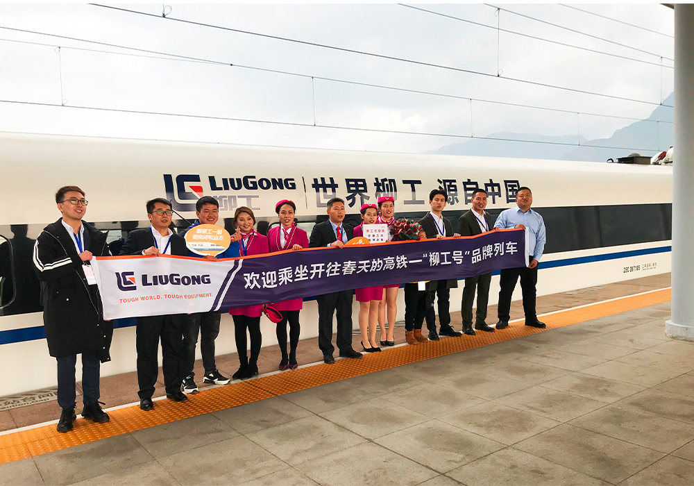 BG大游·(集团)视讯官方网站