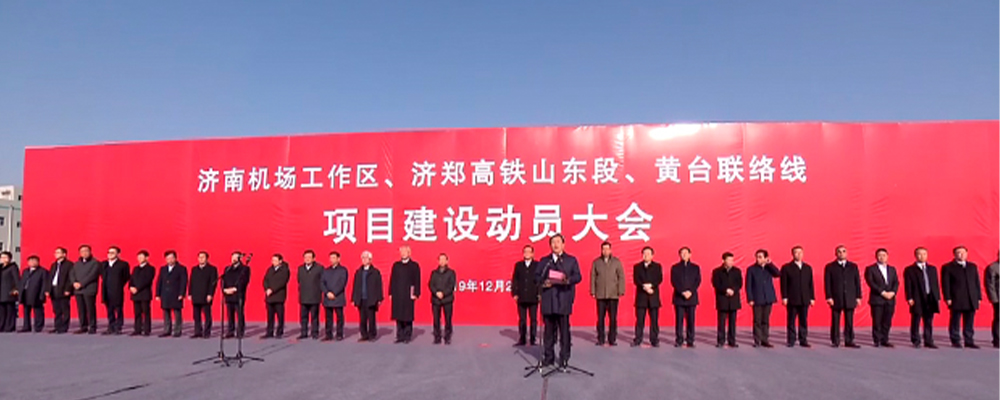 BG大游·(集团)视讯官方网站