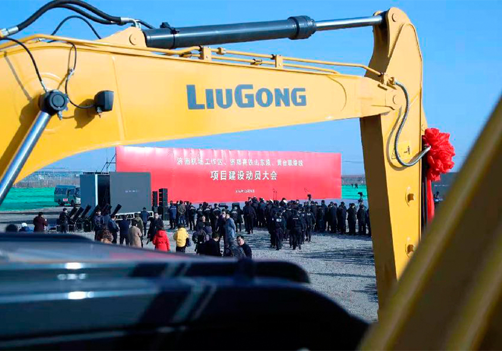 BG大游·(集团)视讯官方网站