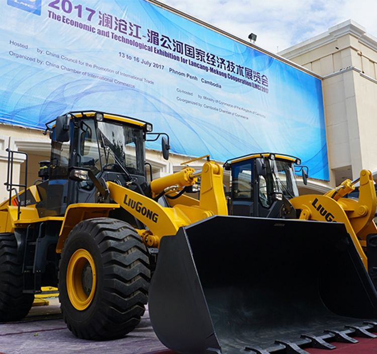 BG大游·(集团)视讯官方网站