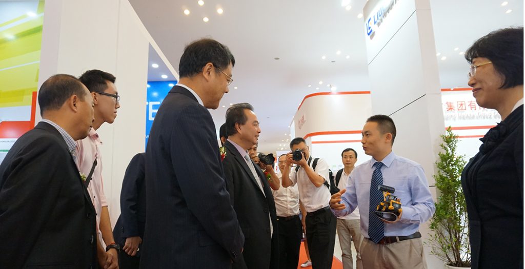 BG大游·(集团)视讯官方网站