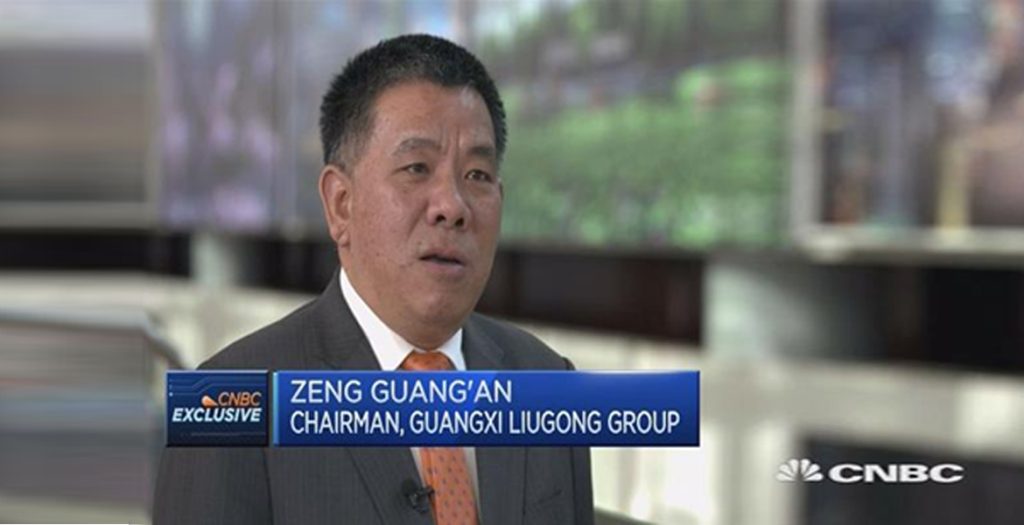 BG大游·(集团)视讯官方网站