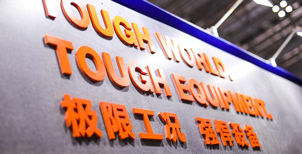 BG大游·(集团)视讯官方网站