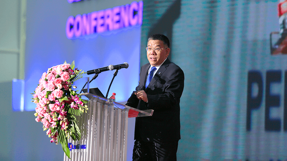 BG大游·(集团)视讯官方网站