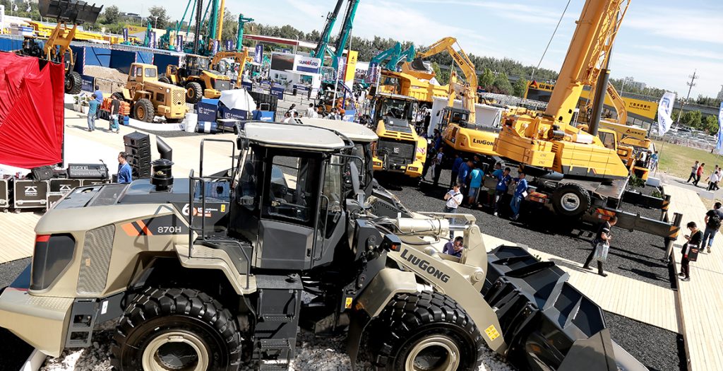 BG大游·(集团)视讯官方网站