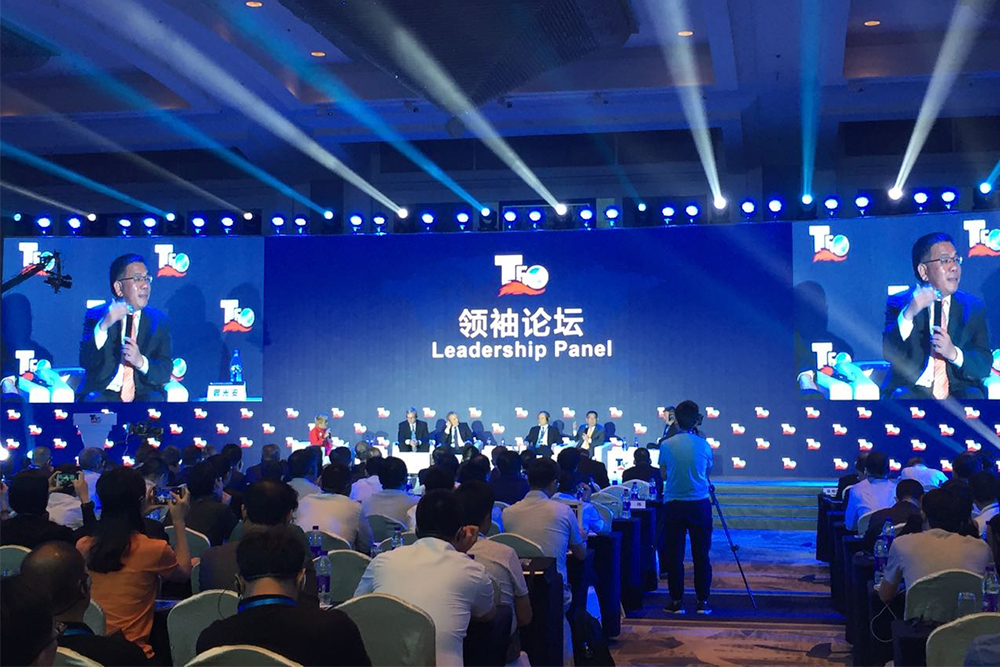 BG大游·(集团)视讯官方网站