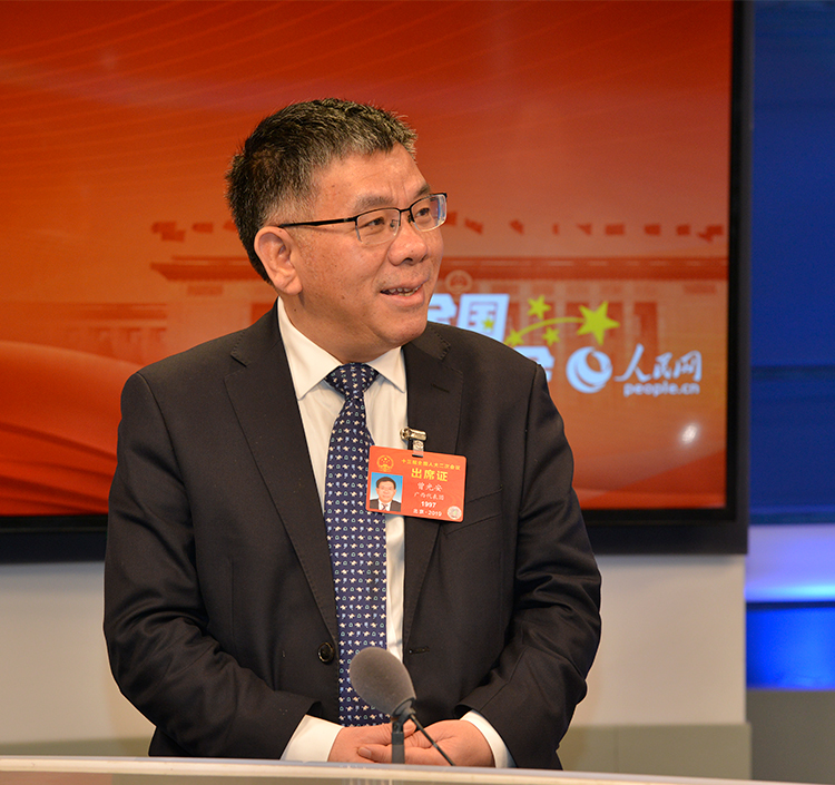 BG大游·(集团)视讯官方网站