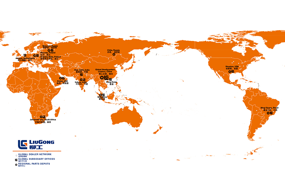BG大游·(集团)视讯官方网站