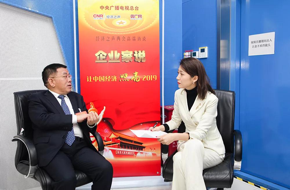 BG大游·(集团)视讯官方网站