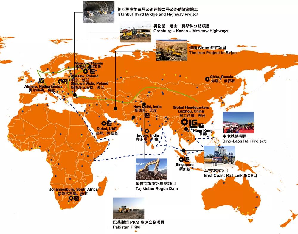 BG大游·(集团)视讯官方网站