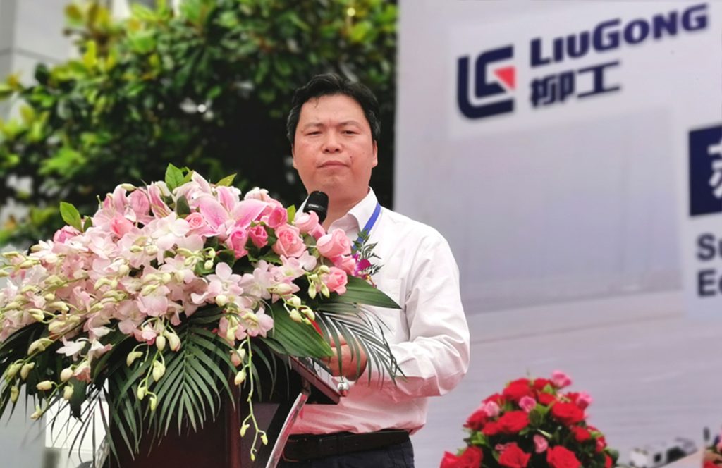 BG大游·(集团)视讯官方网站