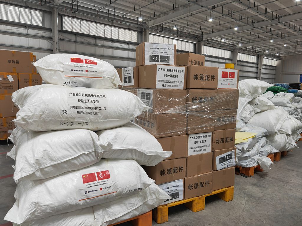 BG大游·(集团)视讯官方网站