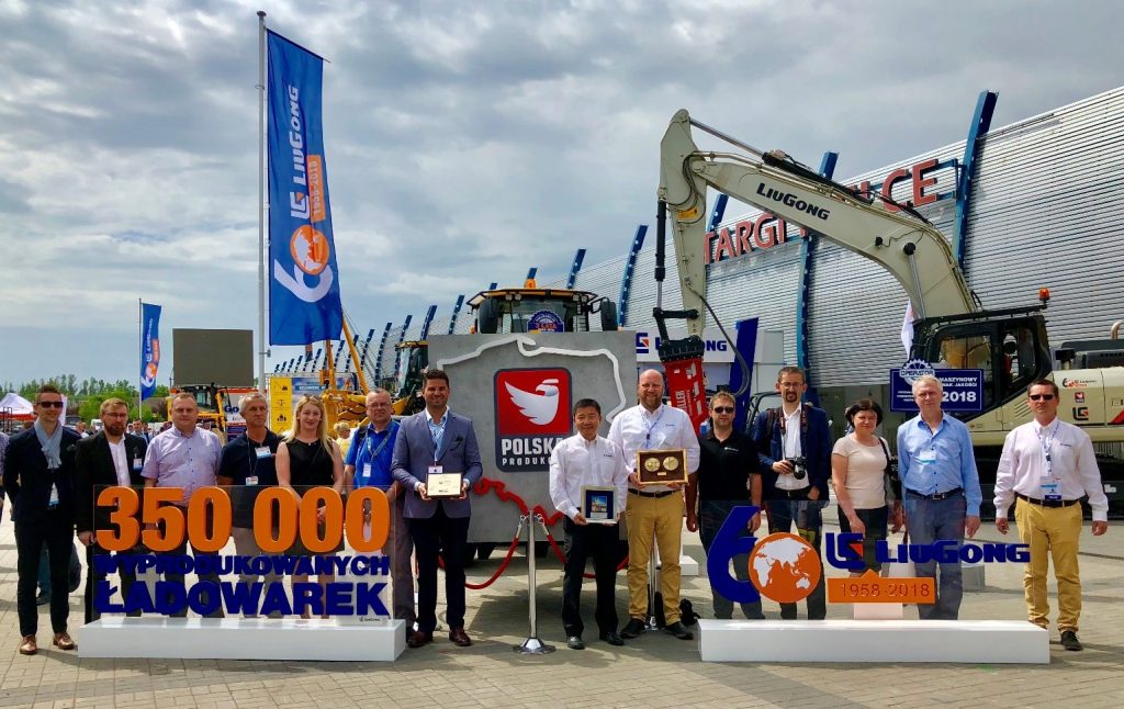 BG大游·(集团)视讯官方网站