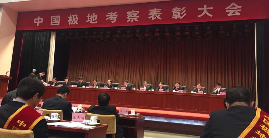 BG大游·(集团)视讯官方网站