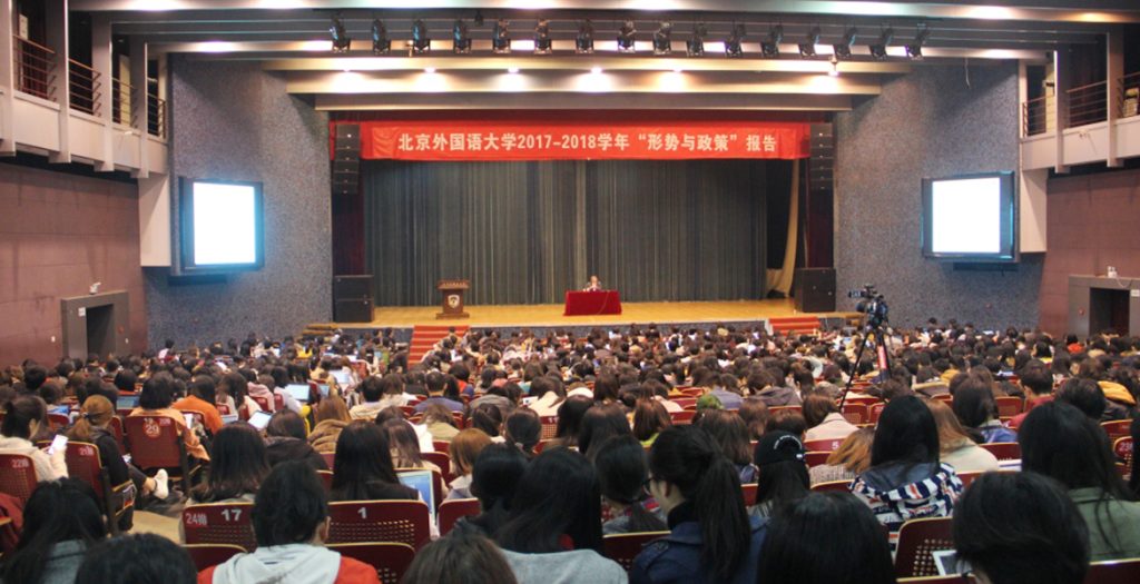 BG大游·(集团)视讯官方网站