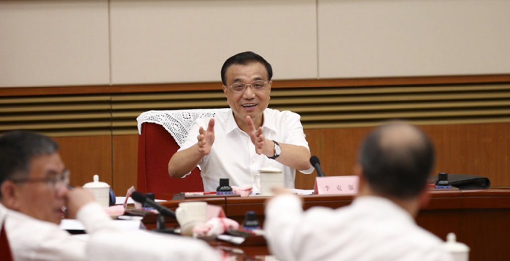 BG大游·(集团)视讯官方网站