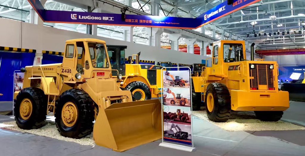 BG大游·(集团)视讯官方网站