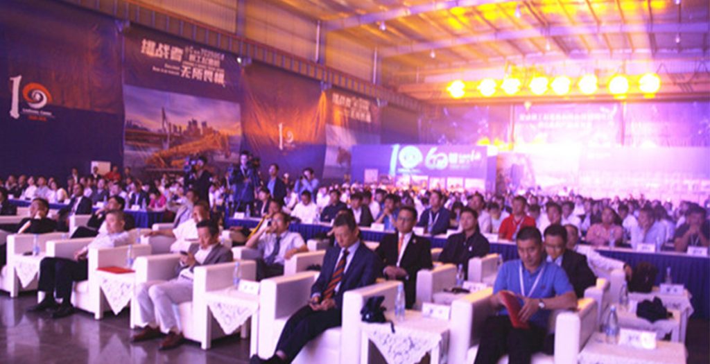 BG大游·(集团)视讯官方网站