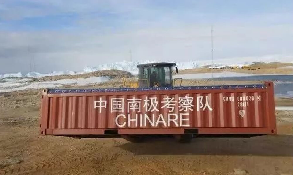 BG大游·(集团)视讯官方网站