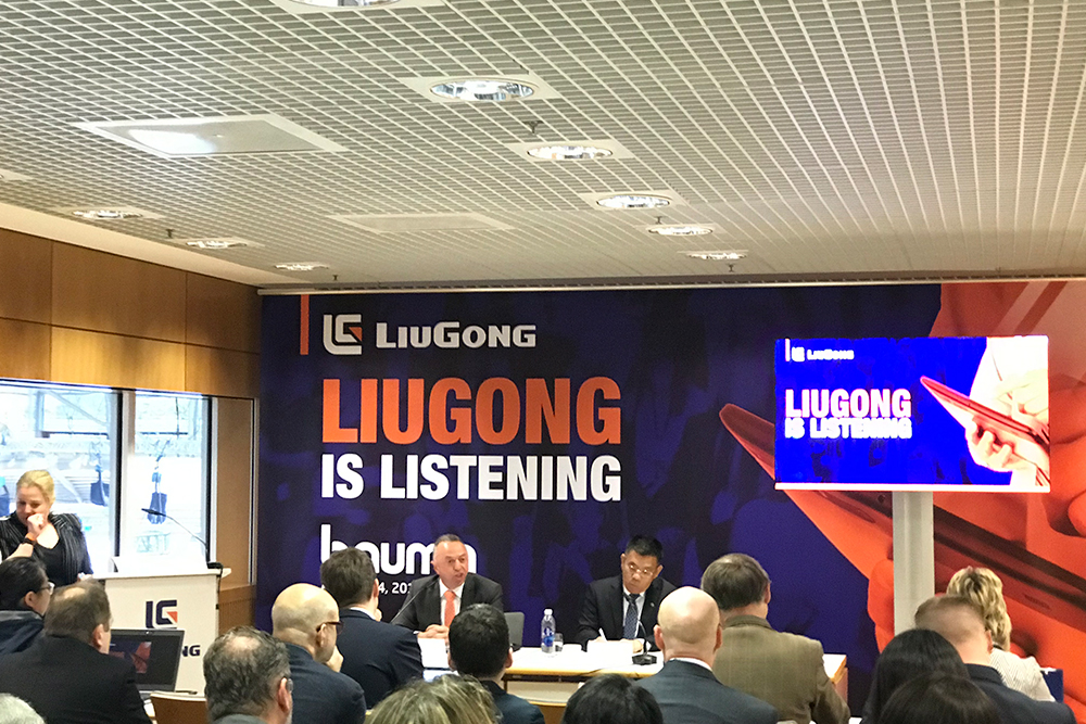 BG大游·(集团)视讯官方网站