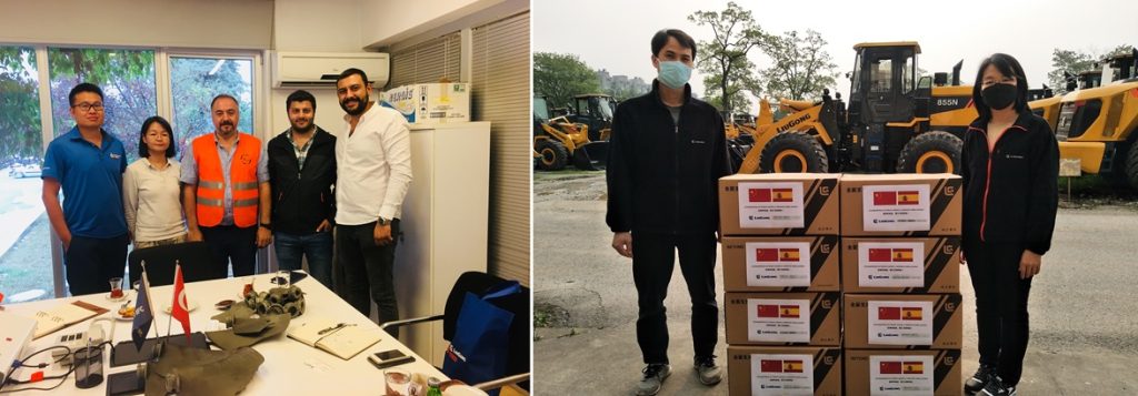 BG大游·(集团)视讯官方网站