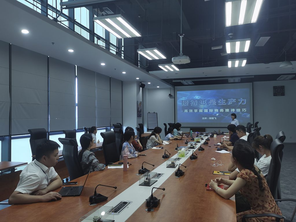 BG大游·(集团)视讯官方网站